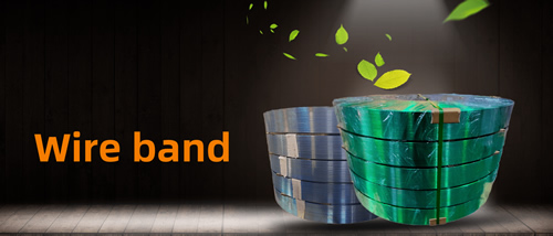 application-header