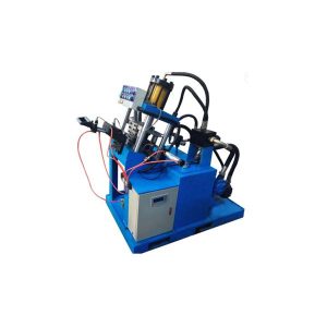 Machine